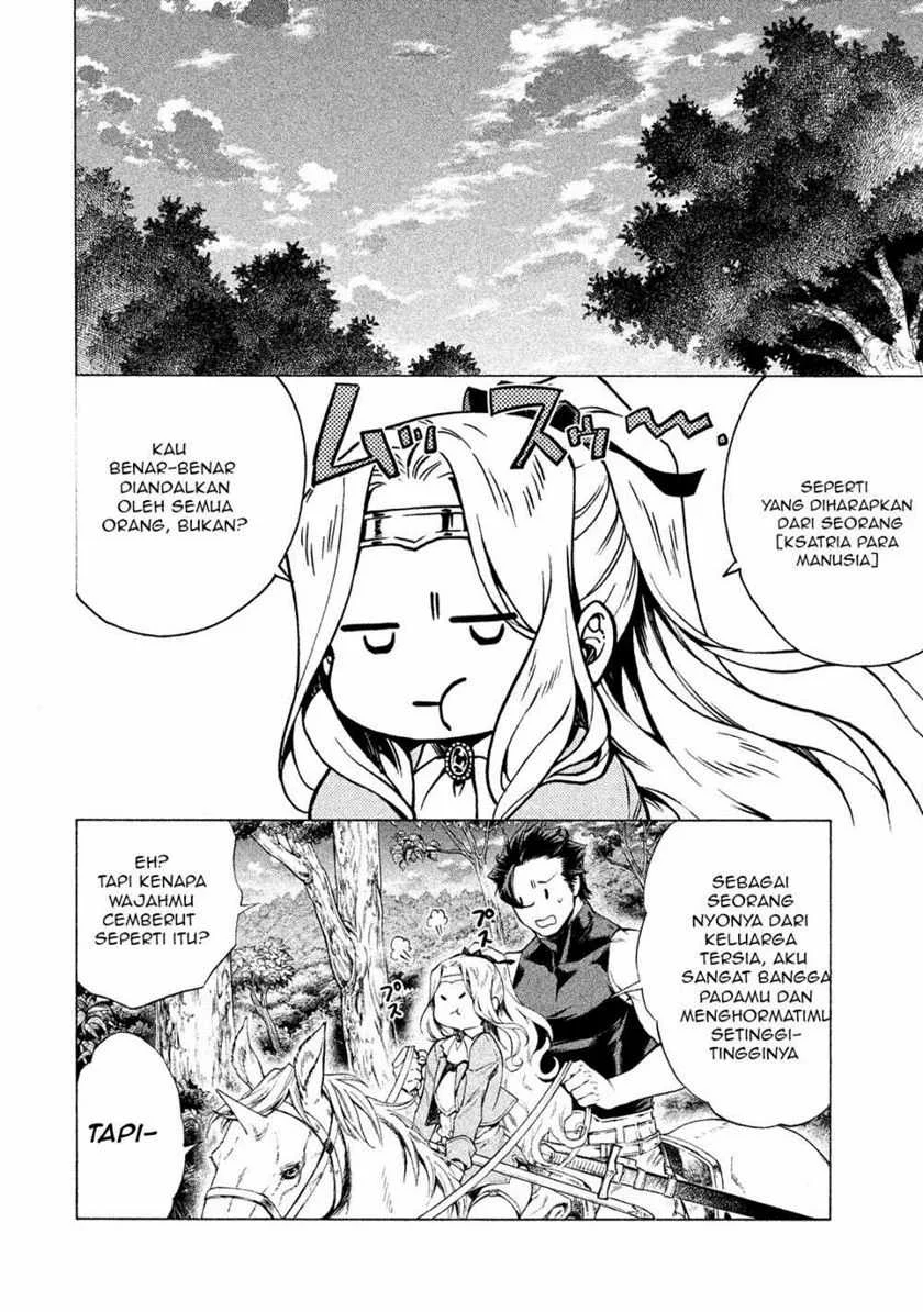 Henkyou no Roukishi – Bard Loen Chapter 1.2 - halaman 10