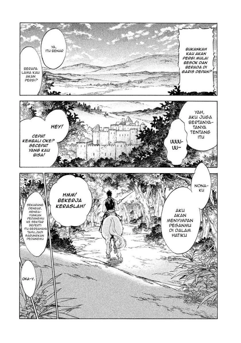 Henkyou no Roukishi – Bard Loen Chapter 1.2 - halaman 12