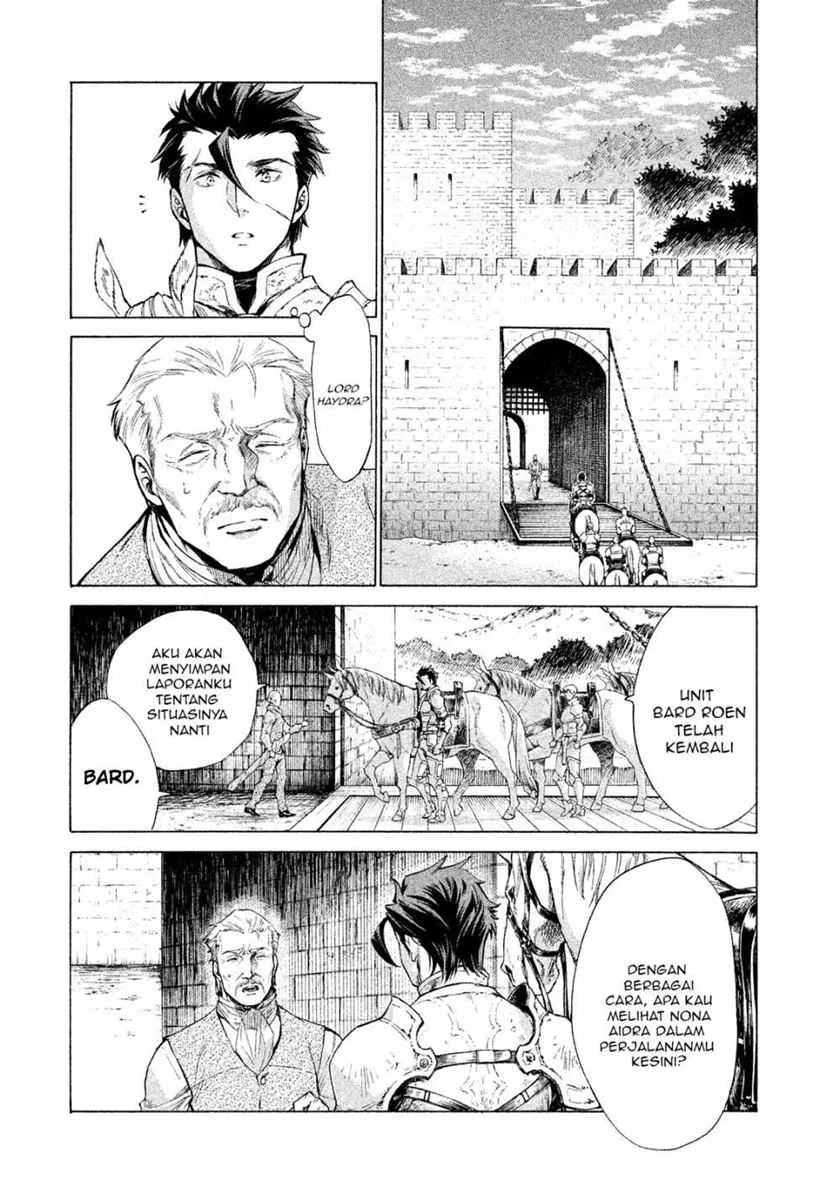 Henkyou no Roukishi – Bard Loen Chapter 1.2 - halaman 14