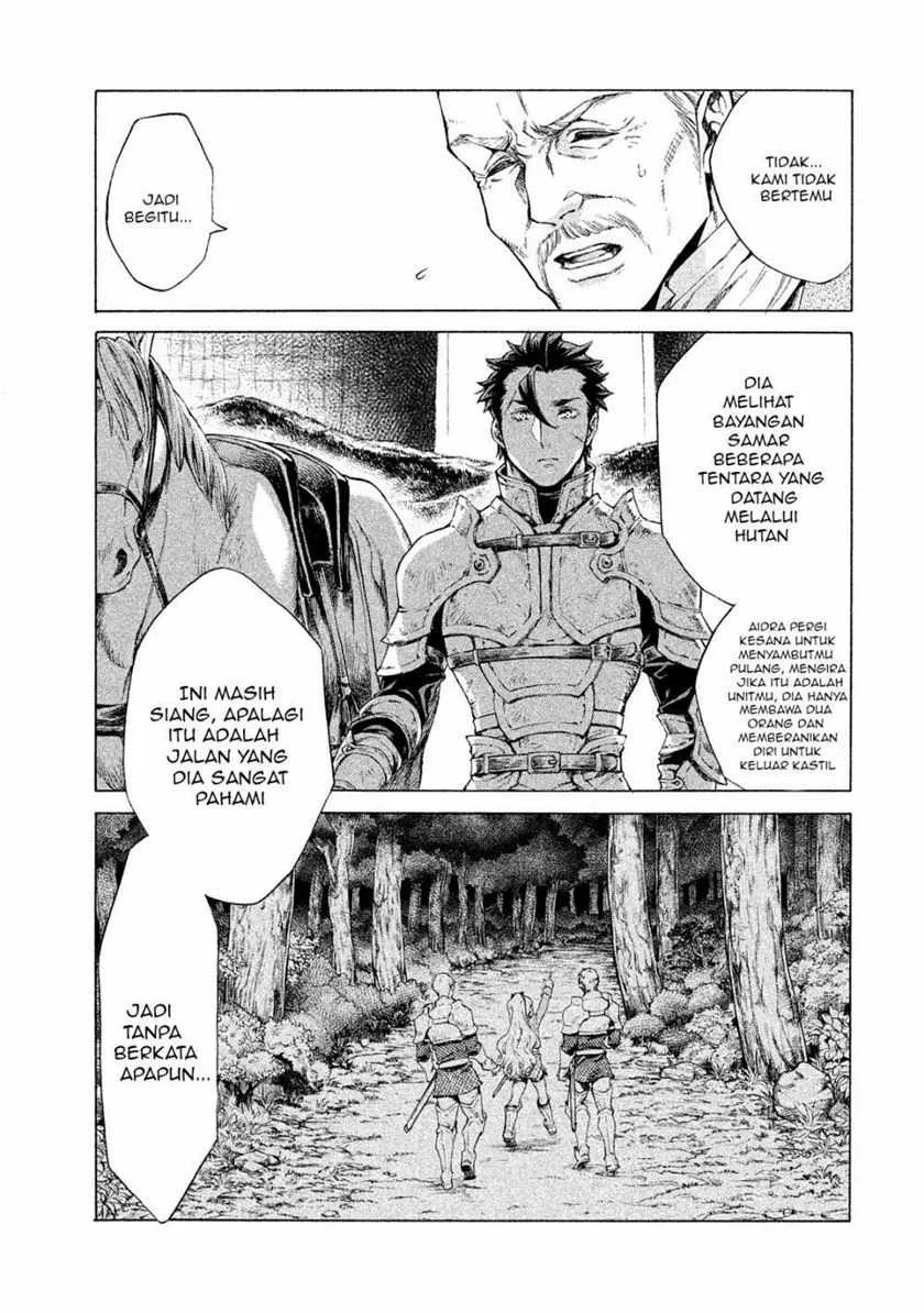 Henkyou no Roukishi – Bard Loen Chapter 1.2 - halaman 15