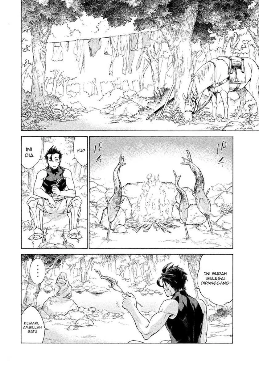Henkyou no Roukishi – Bard Loen Chapter 1.2 - halaman 2