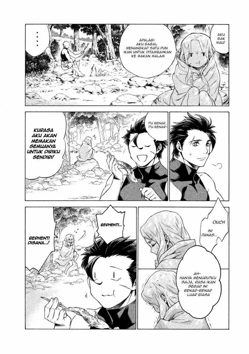 Henkyou no Roukishi – Bard Loen Chapter 1.2 - halaman 3