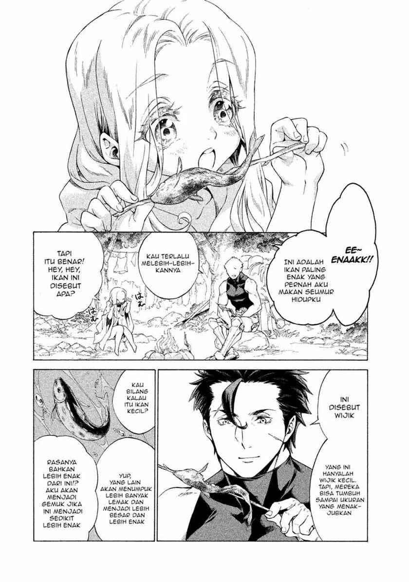 Henkyou no Roukishi – Bard Loen Chapter 1.2 - halaman 4