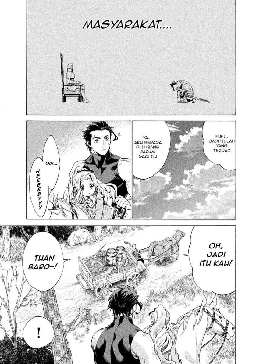 Henkyou no Roukishi – Bard Loen Chapter 1.2 - halaman 7
