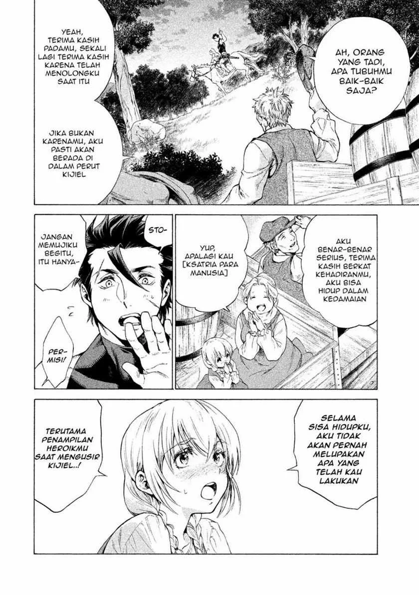 Henkyou no Roukishi – Bard Loen Chapter 1.2 - halaman 8