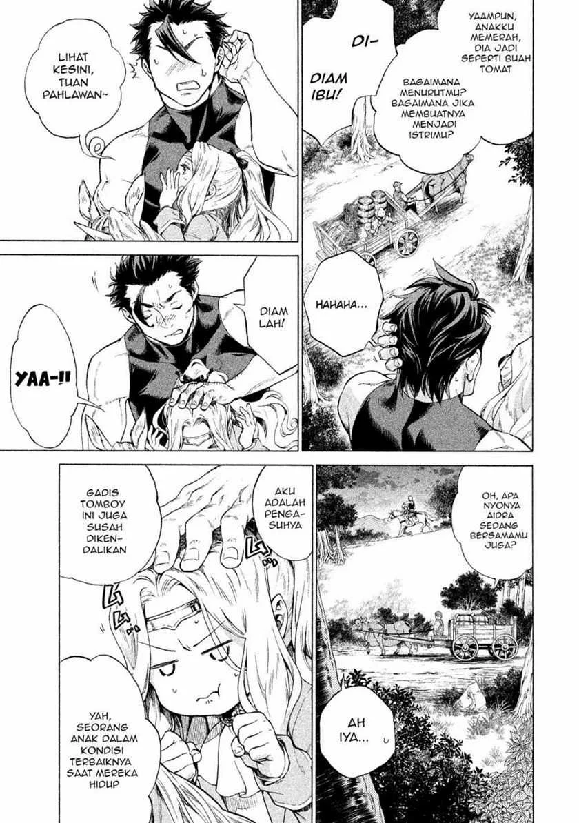 Henkyou no Roukishi – Bard Loen Chapter 1.2 - halaman 9