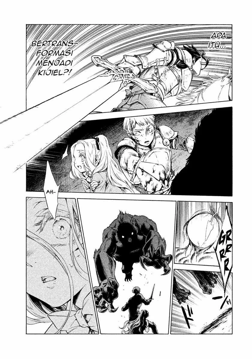 Henkyou no Roukishi – Bard Loen Chapter 1.3 - halaman 11