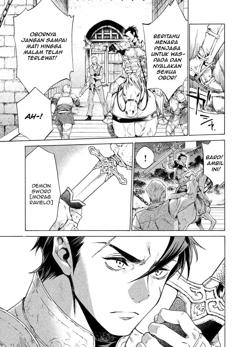 Henkyou no Roukishi – Bard Loen Chapter 1.3 - halaman 3