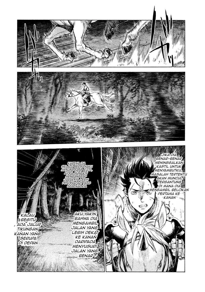 Henkyou no Roukishi – Bard Loen Chapter 1.3 - halaman 4