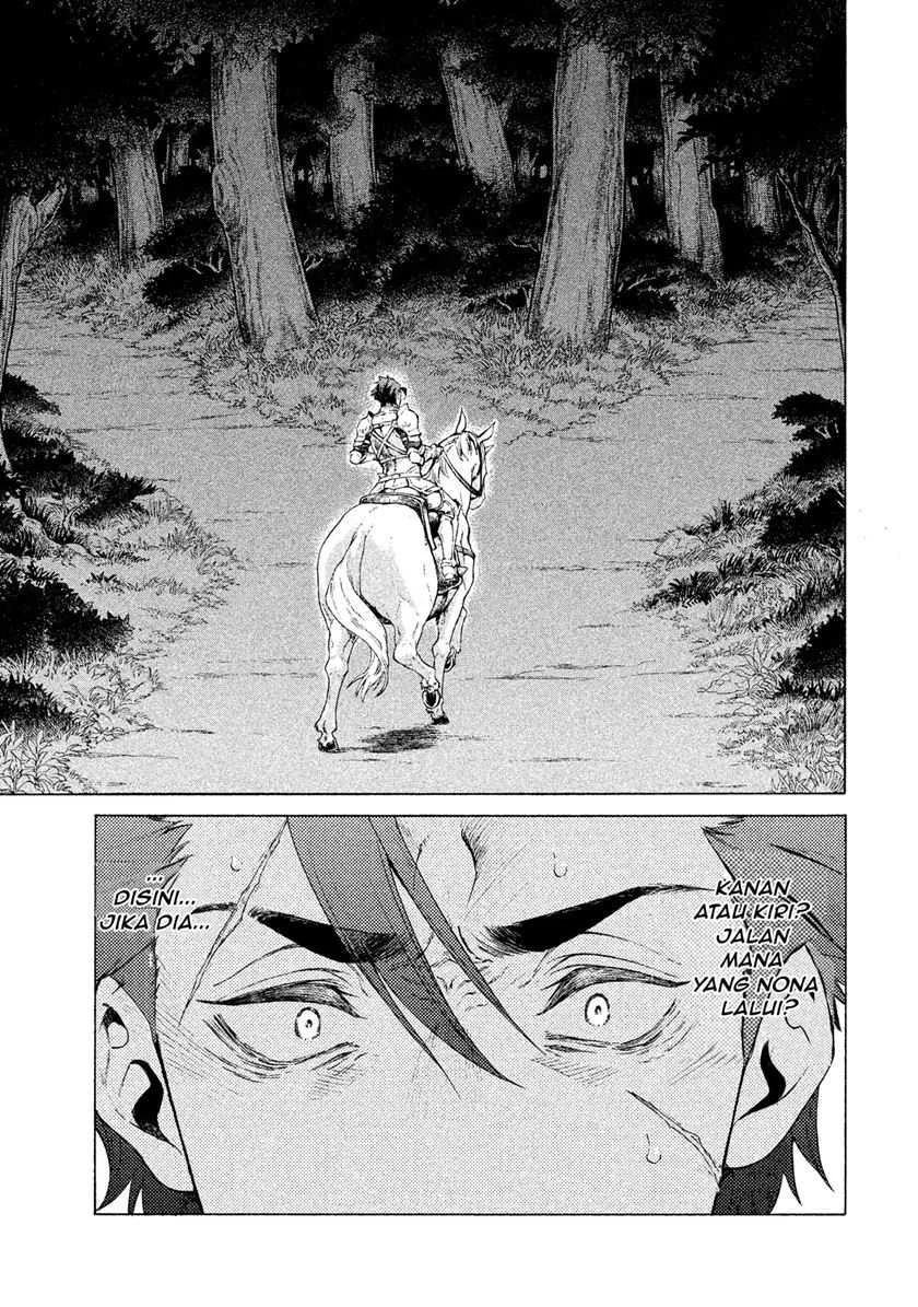 Henkyou no Roukishi – Bard Loen Chapter 1.3 - halaman 5