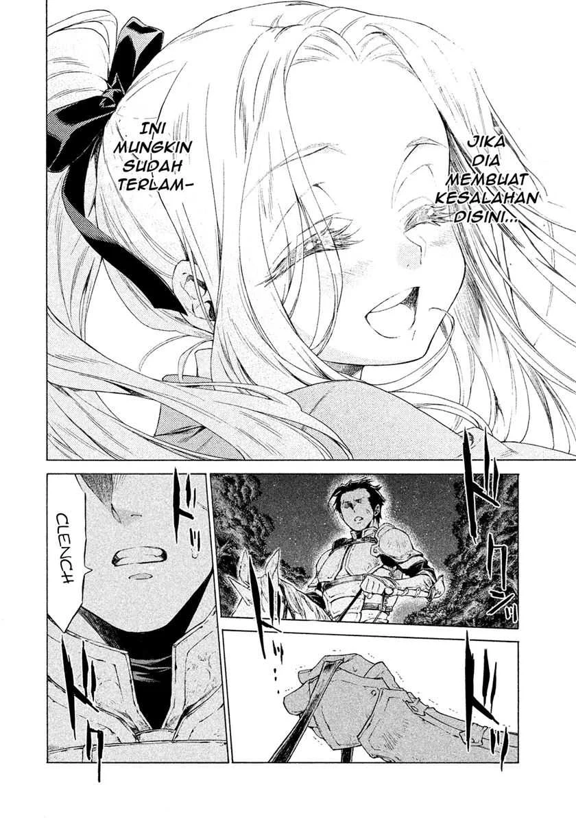 Henkyou no Roukishi – Bard Loen Chapter 1.3 - halaman 6