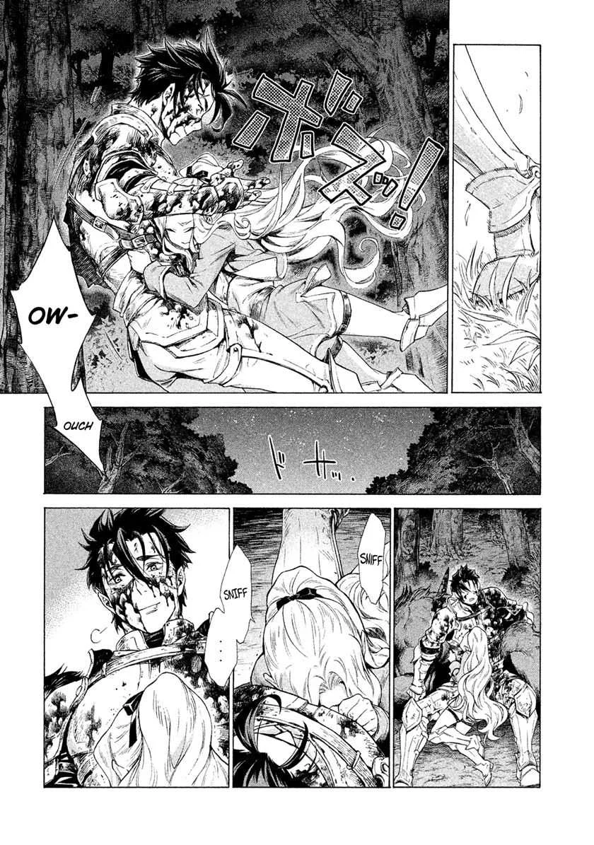 Henkyou no Roukishi – Bard Loen Chapter 1.4 - halaman 10