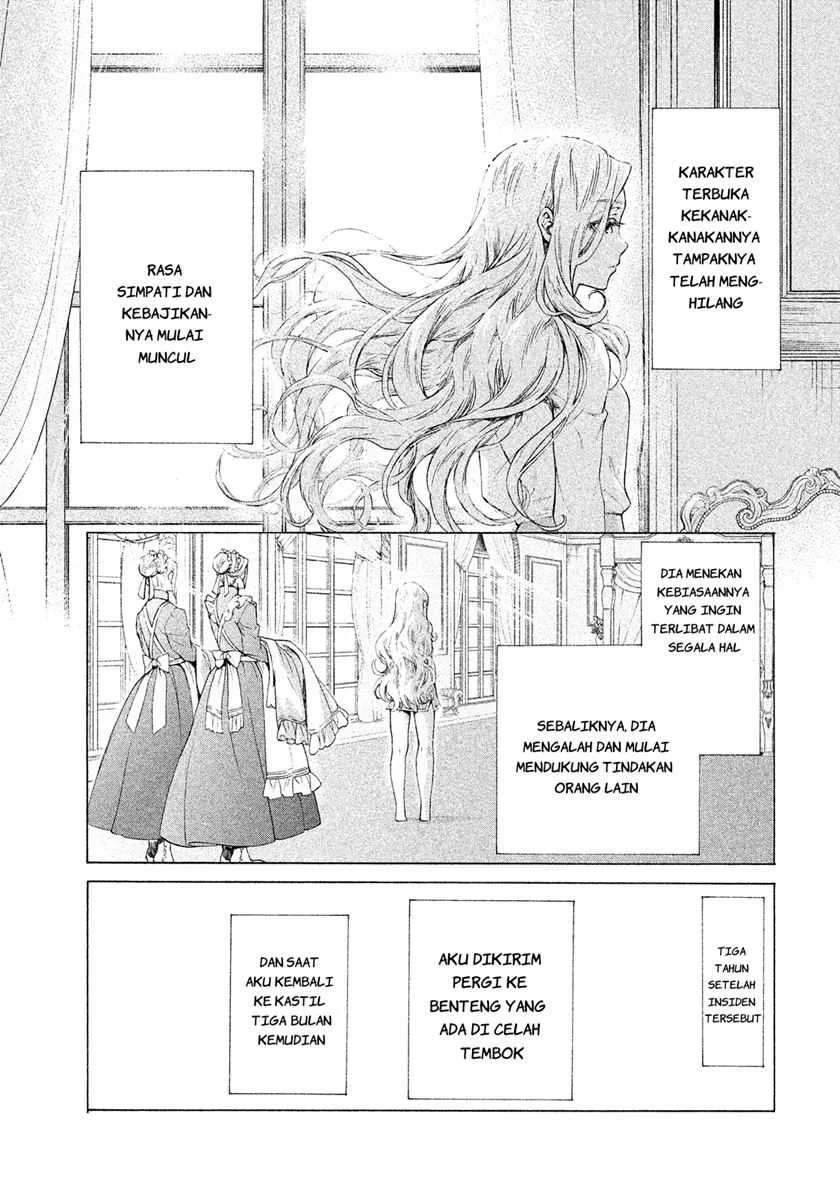 Henkyou no Roukishi – Bard Loen Chapter 1.4 - halaman 12