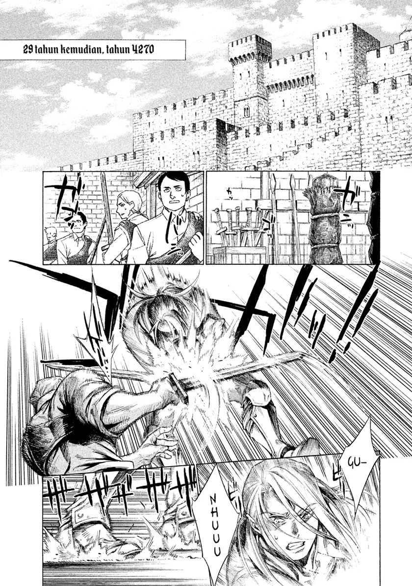 Henkyou no Roukishi – Bard Loen Chapter 1.4 - halaman 14