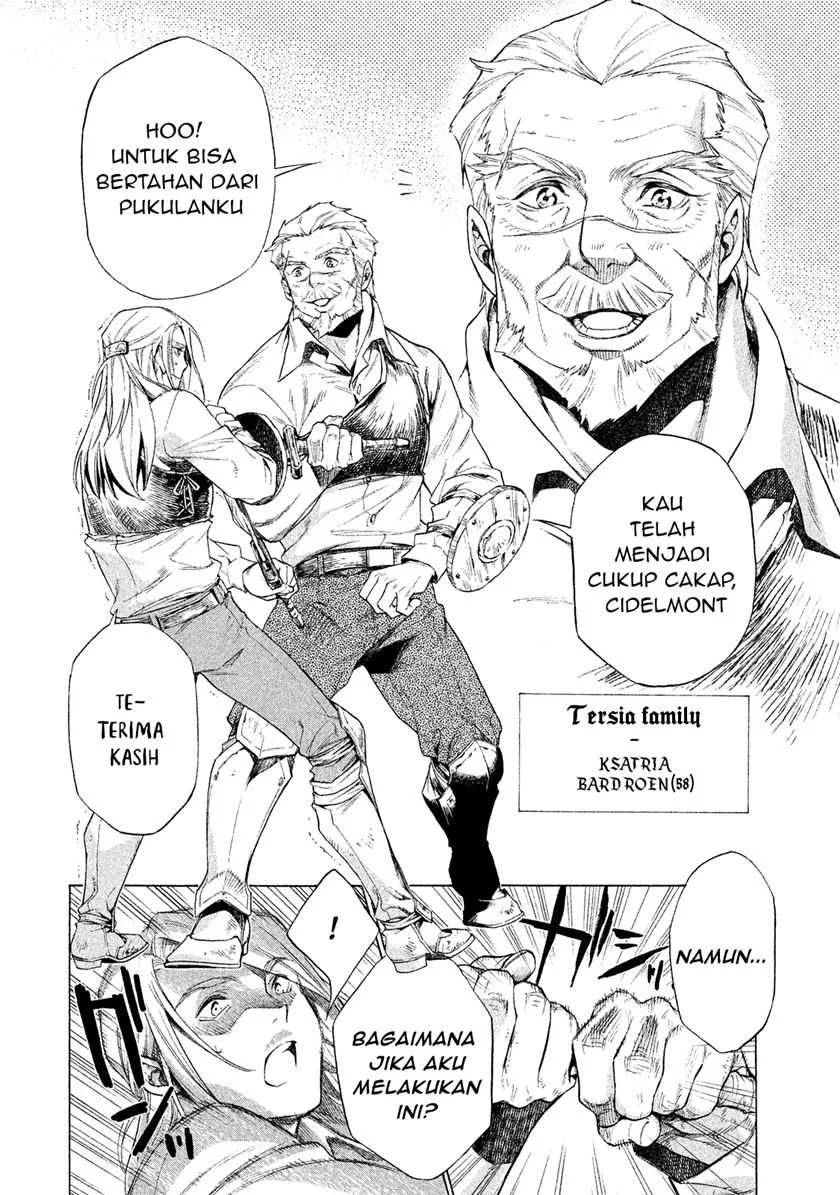 Henkyou no Roukishi – Bard Loen Chapter 1.4 - halaman 15