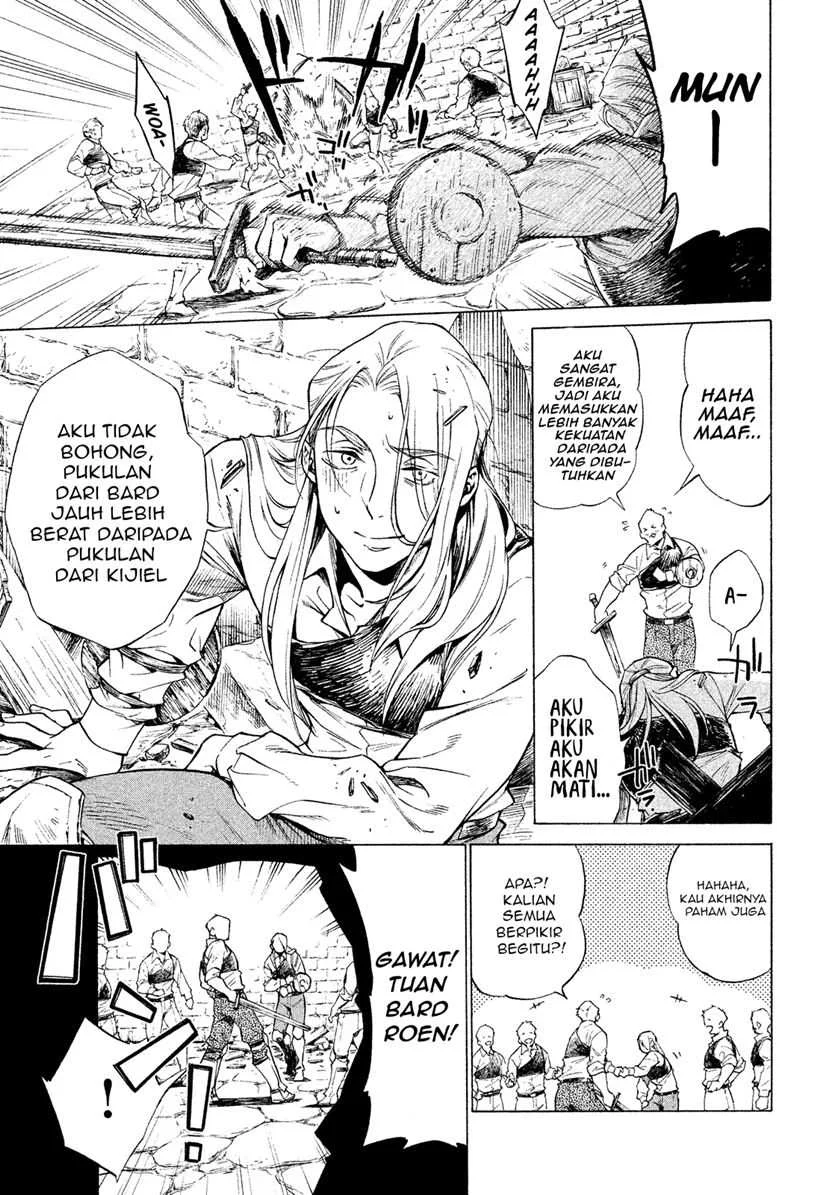 Henkyou no Roukishi – Bard Loen Chapter 1.4 - halaman 16