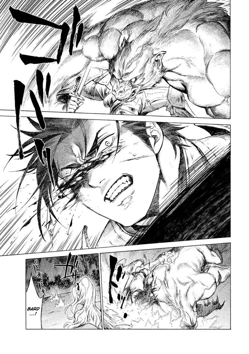 Henkyou no Roukishi – Bard Loen Chapter 1.4 - halaman 4