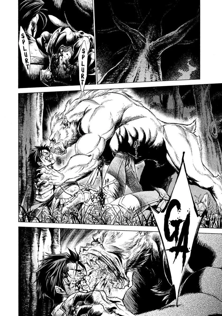 Henkyou no Roukishi – Bard Loen Chapter 1.4 - halaman 5