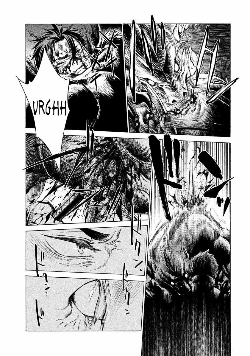 Henkyou no Roukishi – Bard Loen Chapter 1.4 - halaman 6