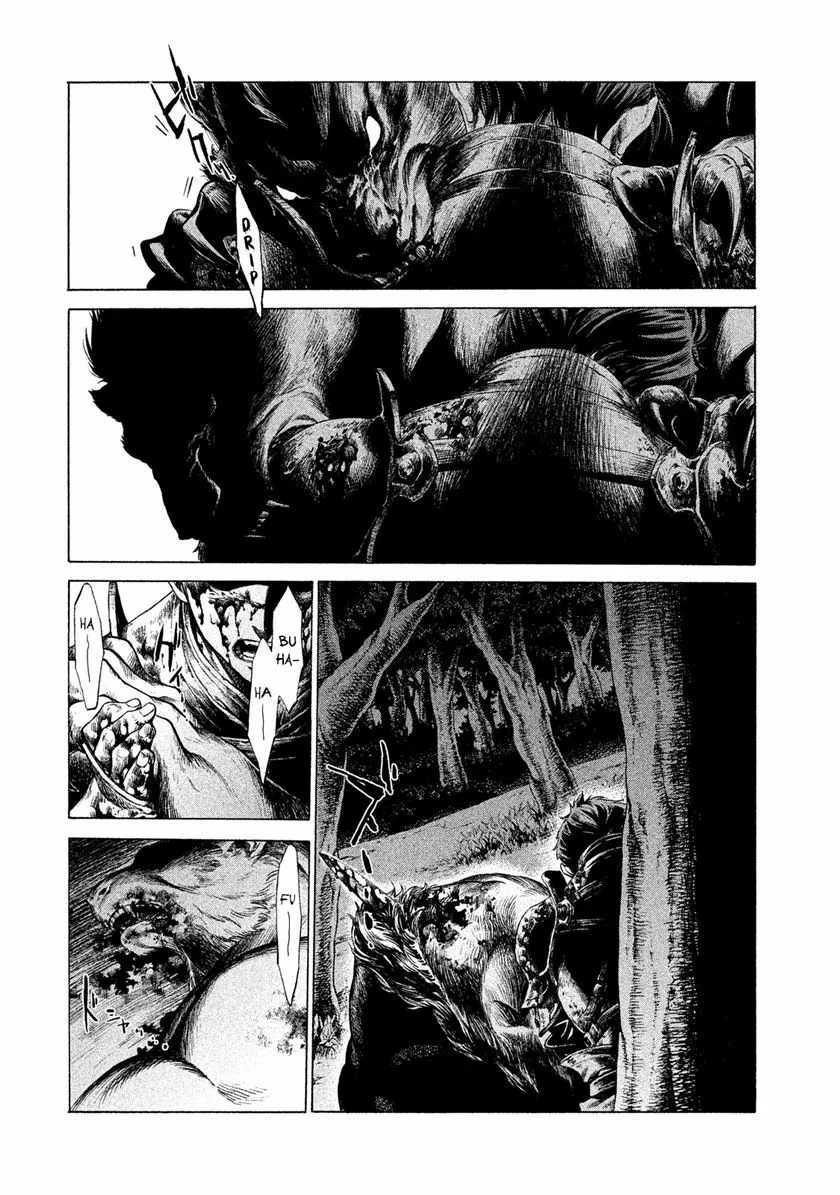 Henkyou no Roukishi – Bard Loen Chapter 1.4 - halaman 7