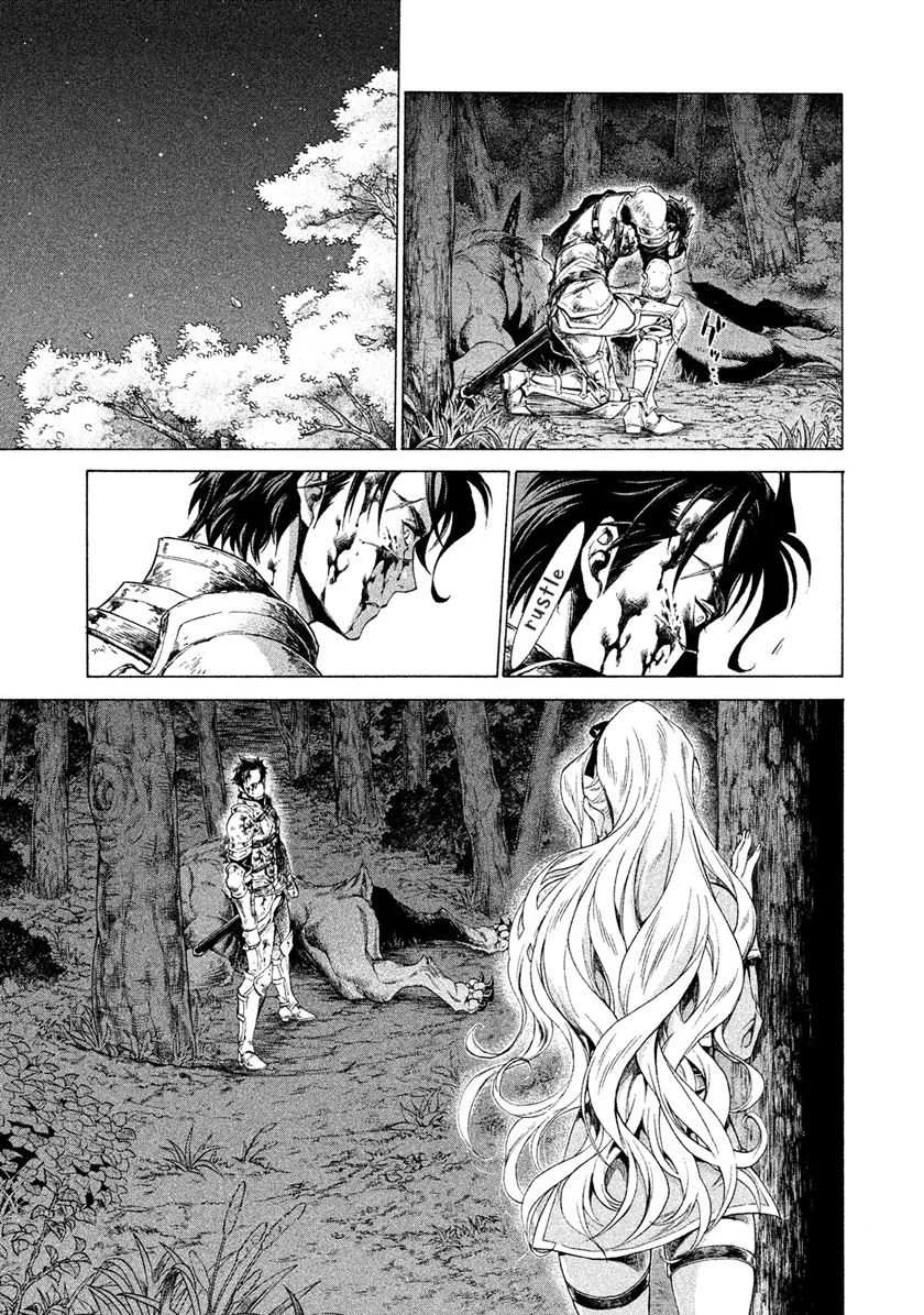 Henkyou no Roukishi – Bard Loen Chapter 1.4 - halaman 8