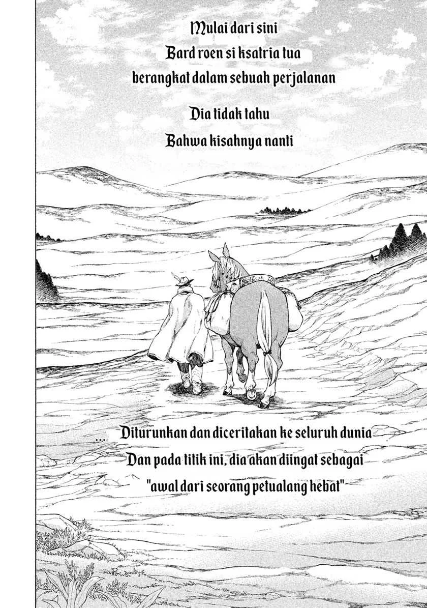 Henkyou no Roukishi – Bard Loen Chapter 1.5 - halaman 14