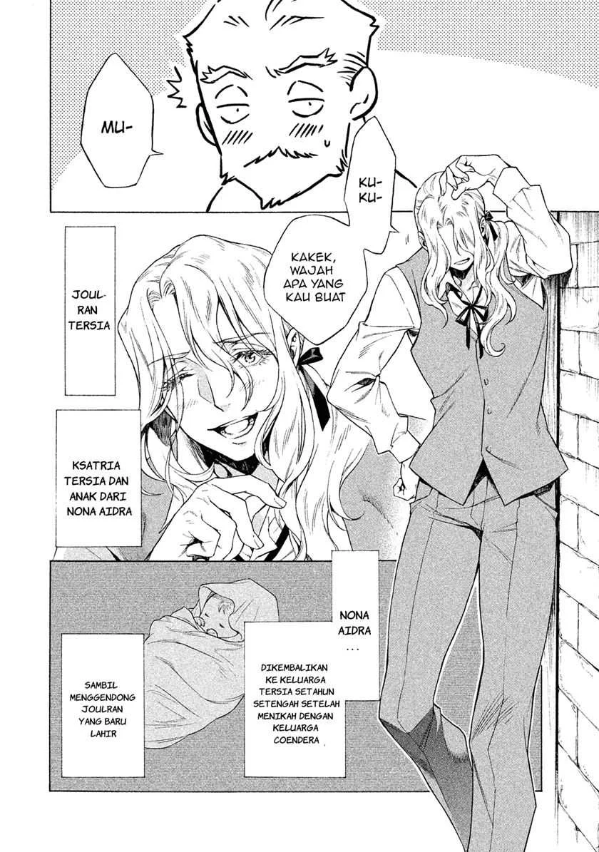 Henkyou no Roukishi – Bard Loen Chapter 1.5 - halaman 2