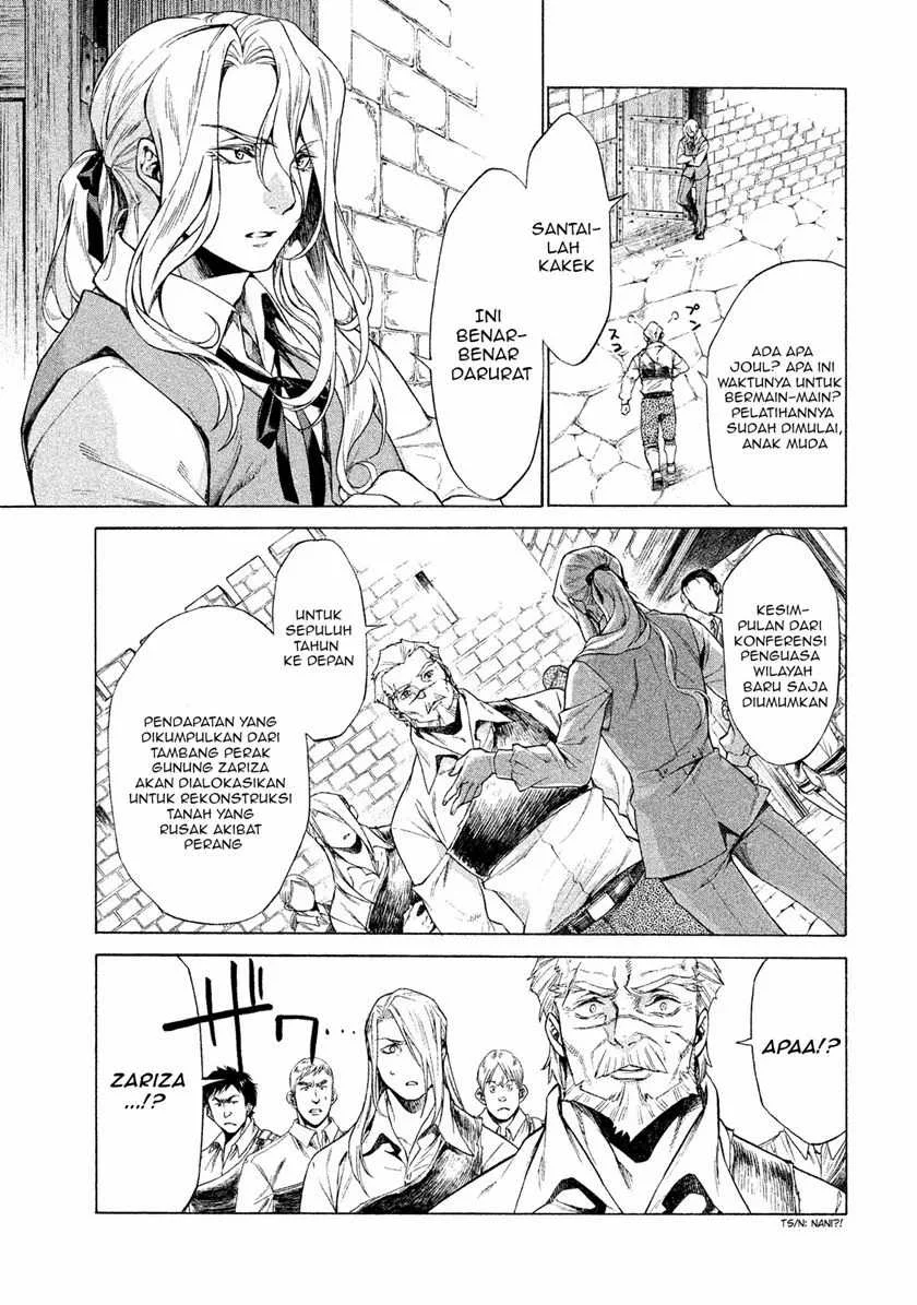 Henkyou no Roukishi – Bard Loen Chapter 1.5 - halaman 3