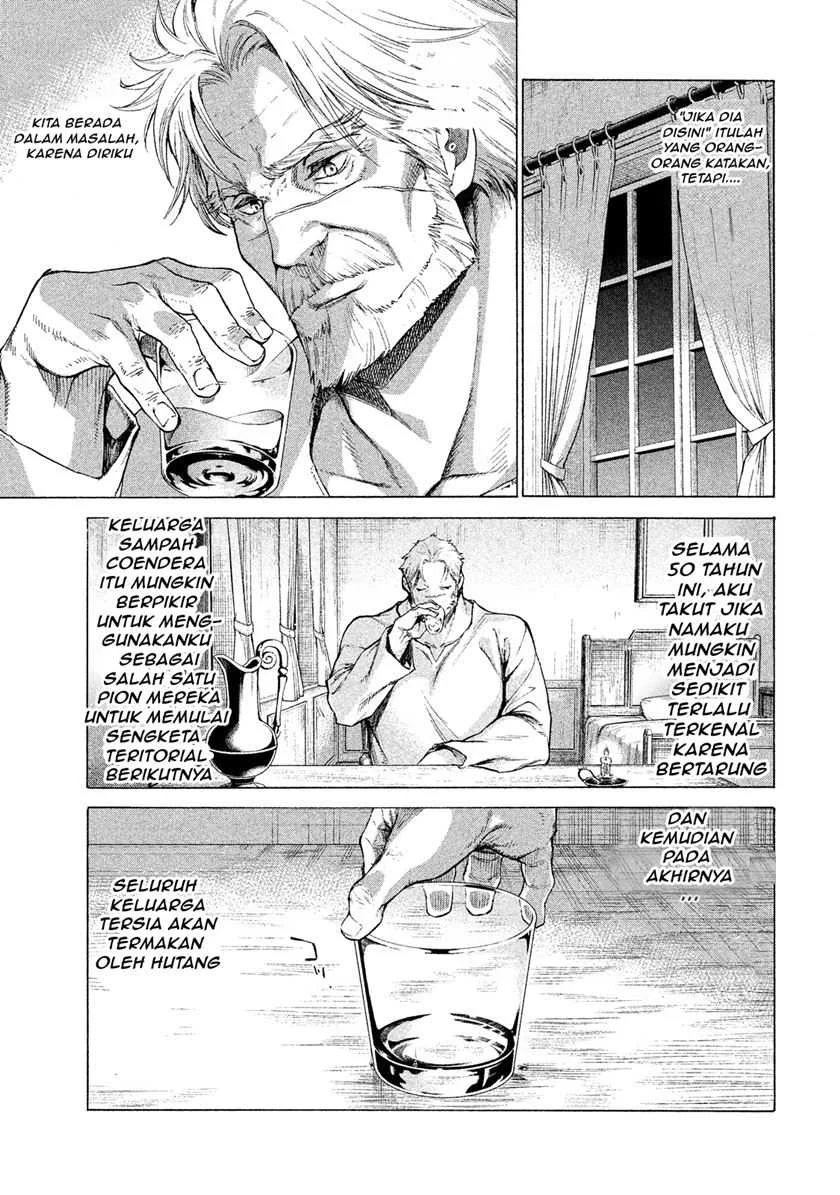 Henkyou no Roukishi – Bard Loen Chapter 1.5 - halaman 7