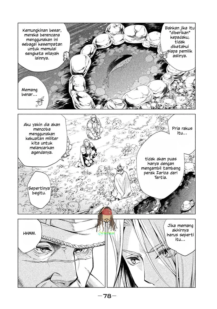 Henkyou no Roukishi – Bard Loen Chapter 2 - halaman 11