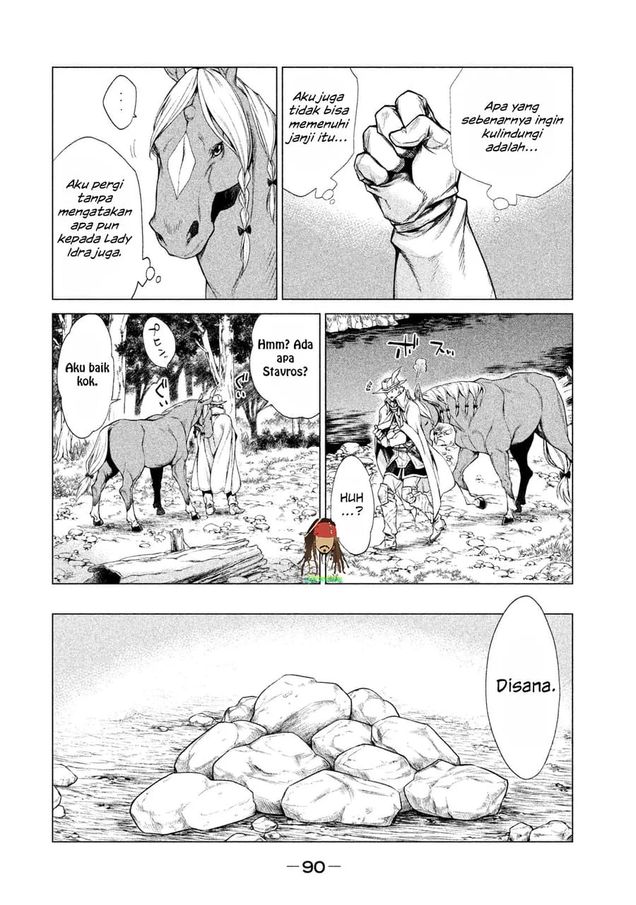Henkyou no Roukishi – Bard Loen Chapter 2 - halaman 24