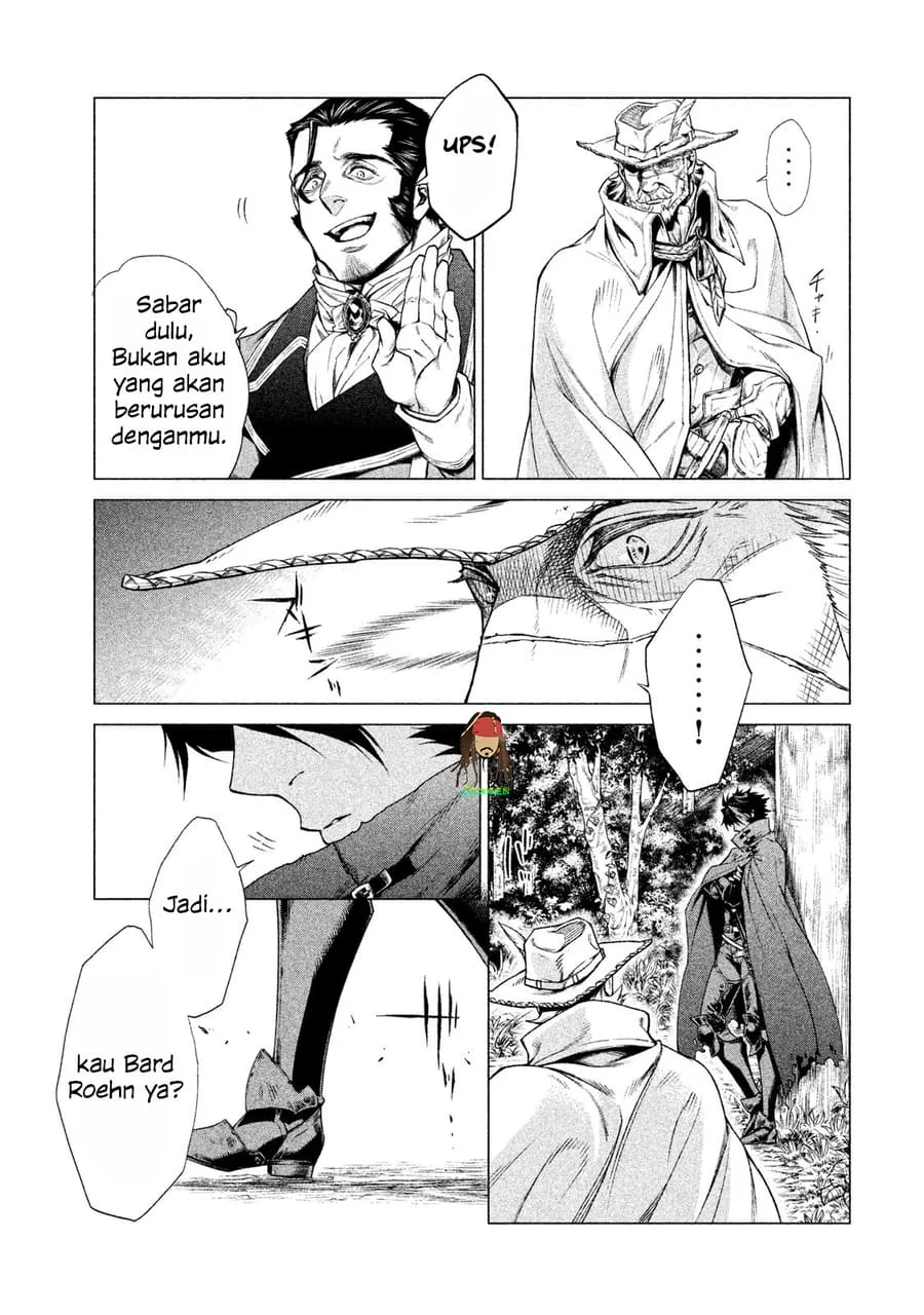 Henkyou no Roukishi – Bard Loen Chapter 2 - halaman 27
