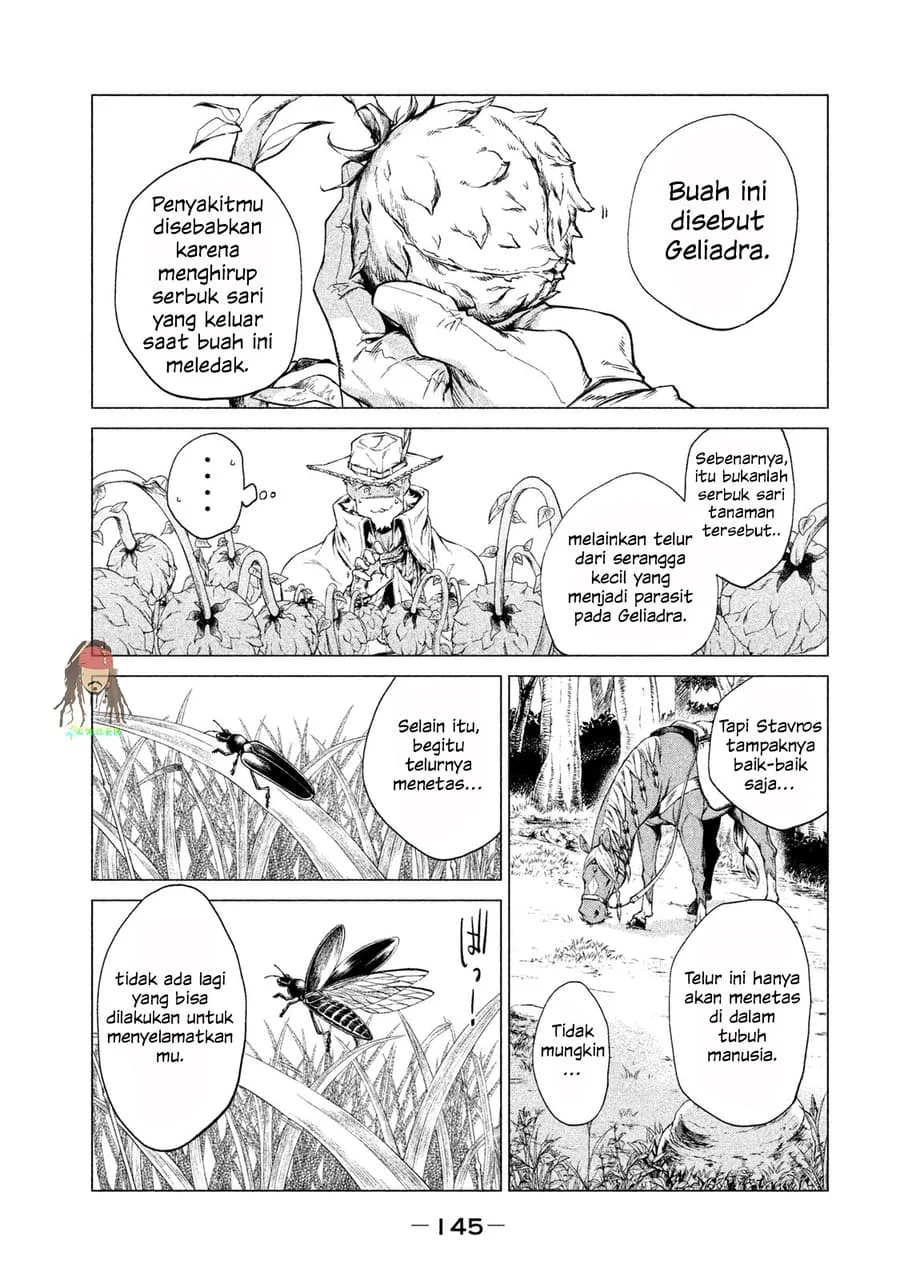 Henkyou no Roukishi – Bard Loen Chapter 4 - halaman 12