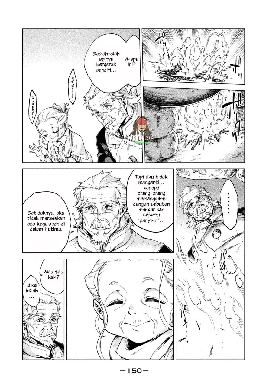 Henkyou no Roukishi – Bard Loen Chapter 4 - halaman 17