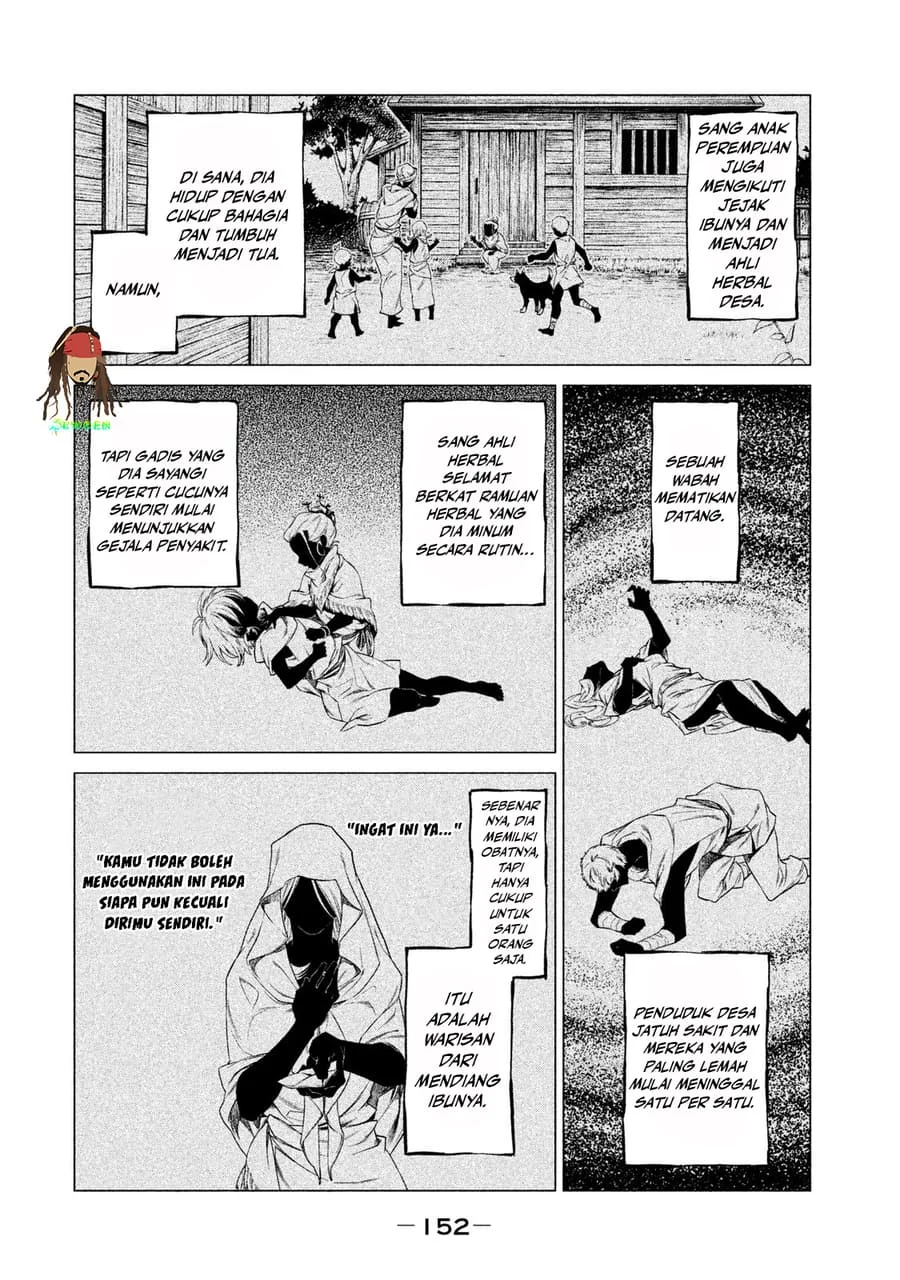 Henkyou no Roukishi – Bard Loen Chapter 4 - halaman 19