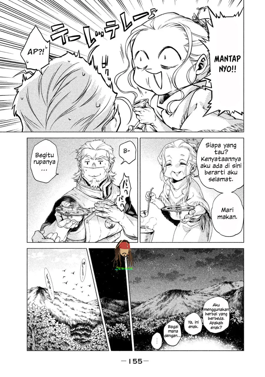 Henkyou no Roukishi – Bard Loen Chapter 4 - halaman 22