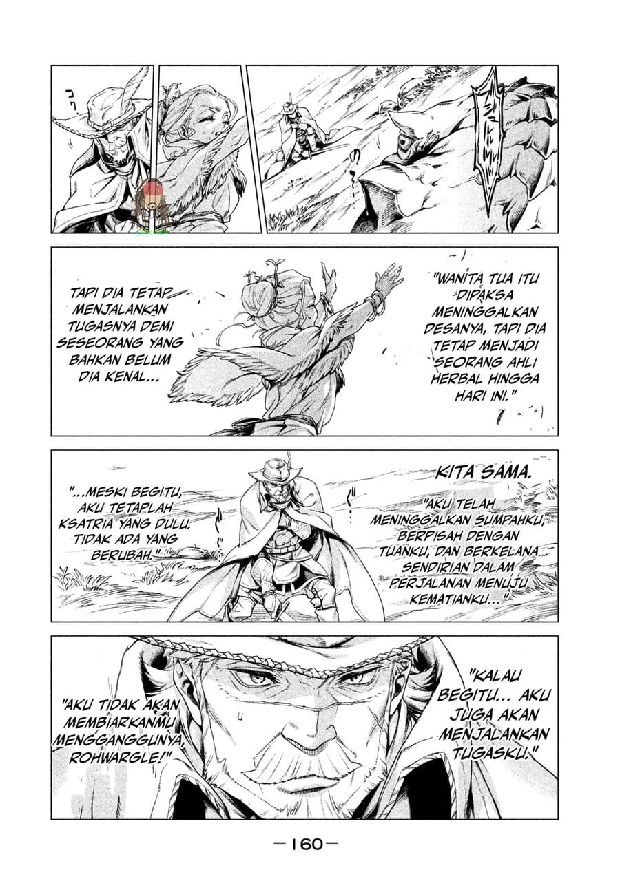 Henkyou no Roukishi – Bard Loen Chapter 4 - halaman 28
