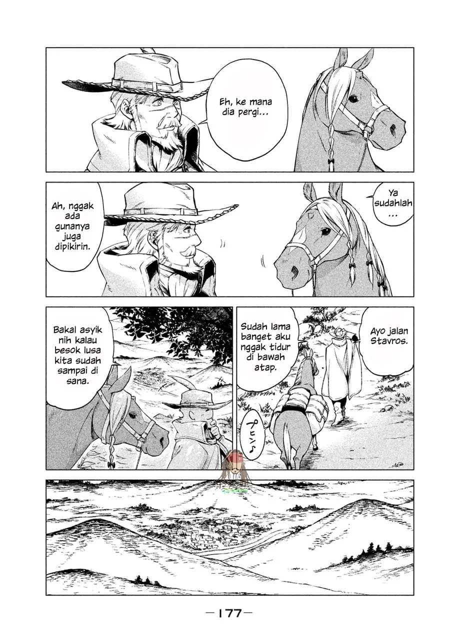 Henkyou no Roukishi – Bard Loen Chapter 4 - halaman 44