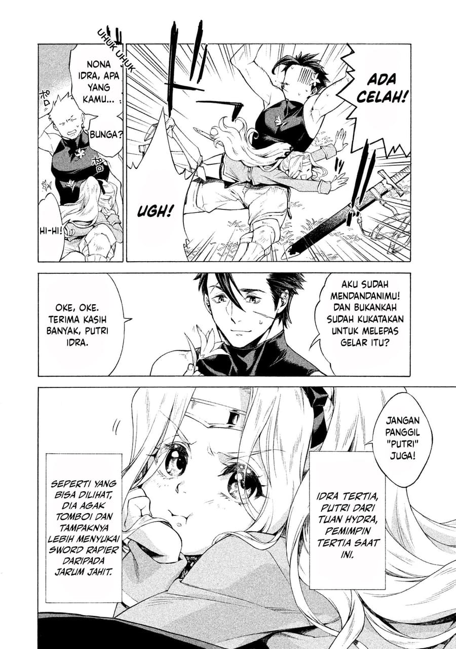 Henkyou no Roukishi Bard Roehn Chapter 1 - halaman 10