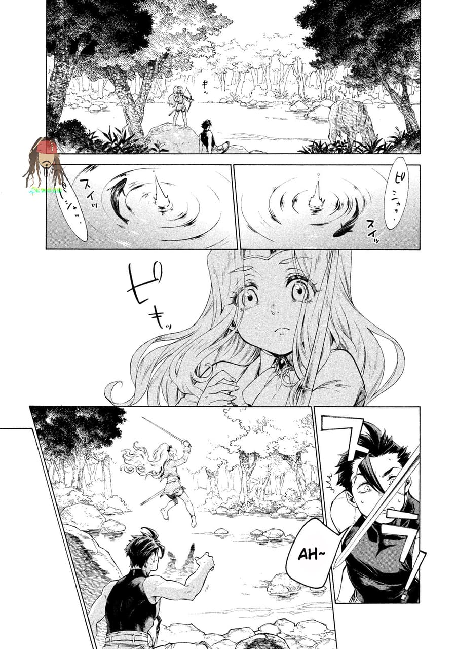 Henkyou no Roukishi Bard Roehn Chapter 1 - halaman 13