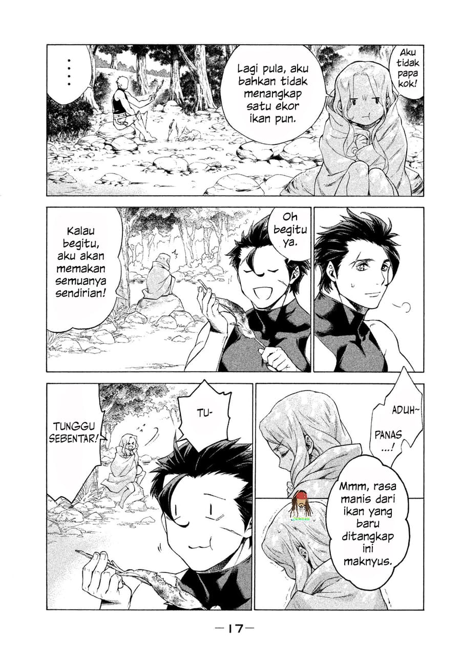 Henkyou no Roukishi Bard Roehn Chapter 1 - halaman 15