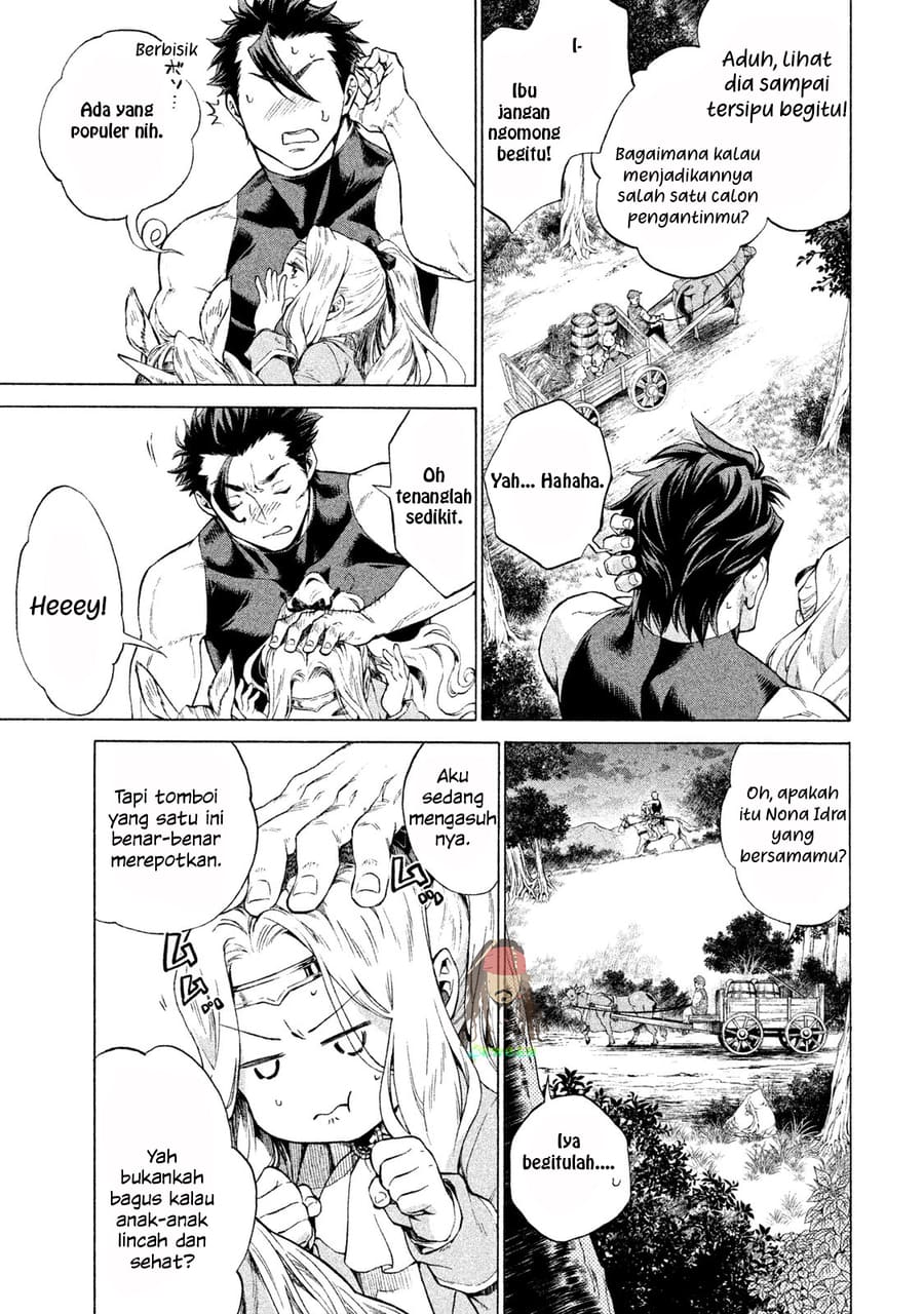Henkyou no Roukishi Bard Roehn Chapter 1 - halaman 21