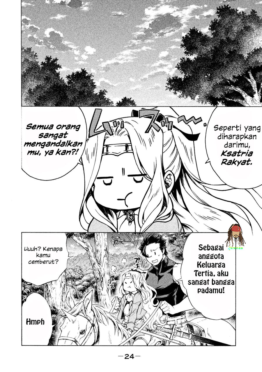 Henkyou no Roukishi Bard Roehn Chapter 1 - halaman 22