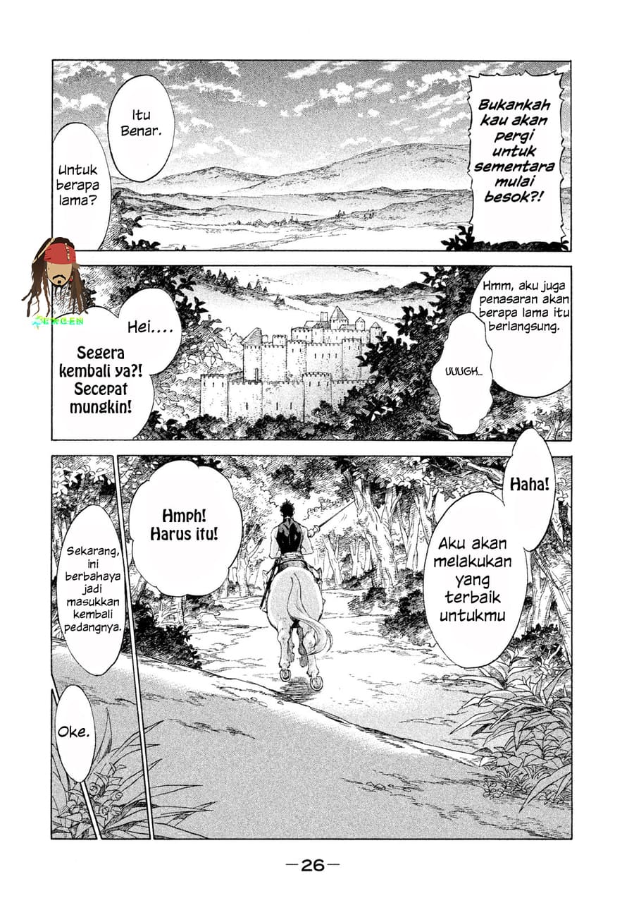 Henkyou no Roukishi Bard Roehn Chapter 1 - halaman 24