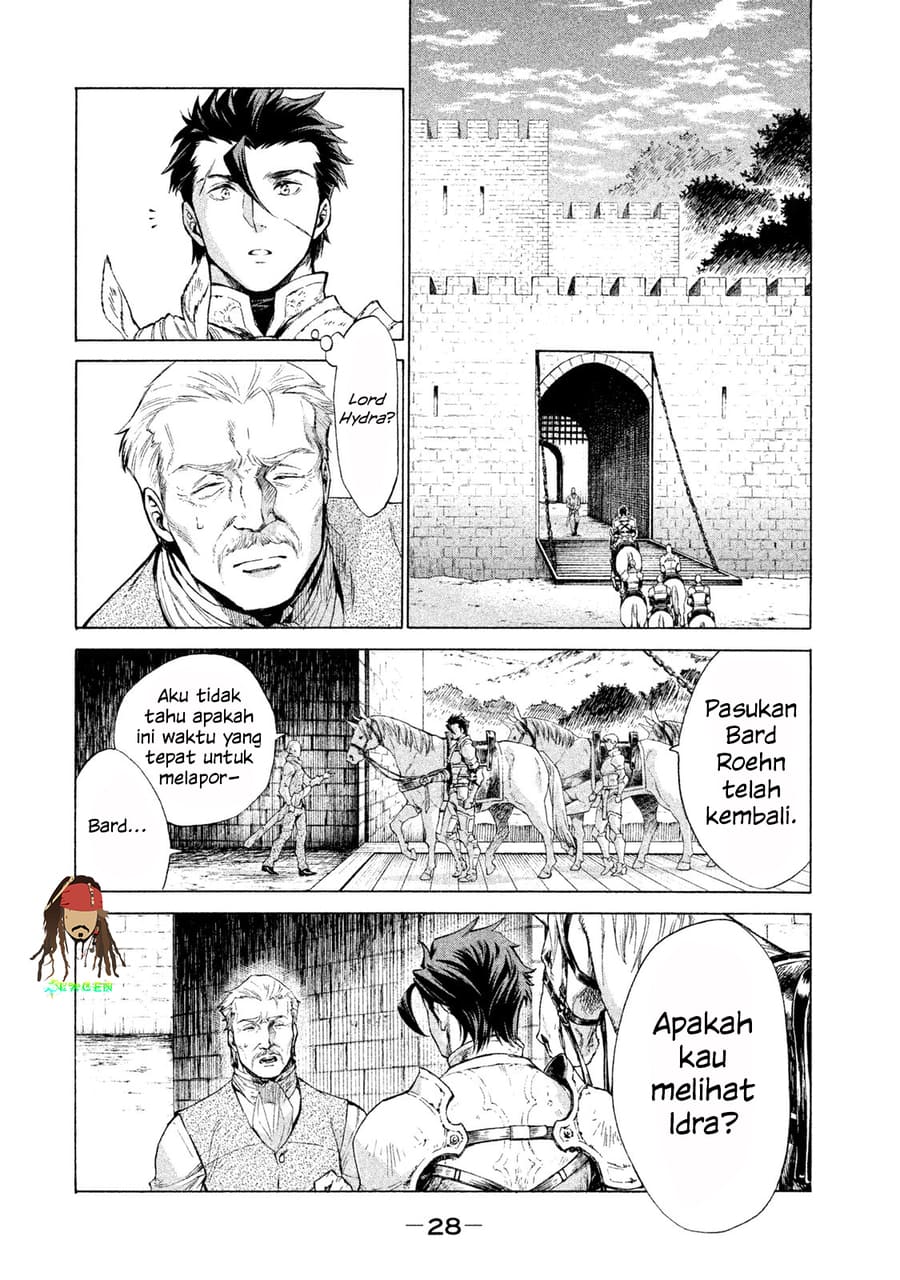 Henkyou no Roukishi Bard Roehn Chapter 1 - halaman 26