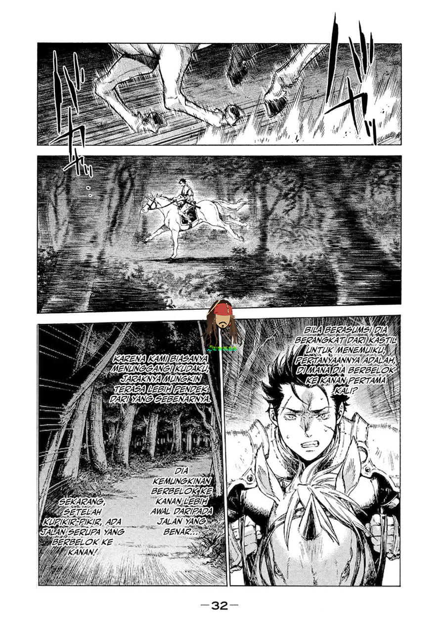 Henkyou no Roukishi Bard Roehn Chapter 1 - halaman 30