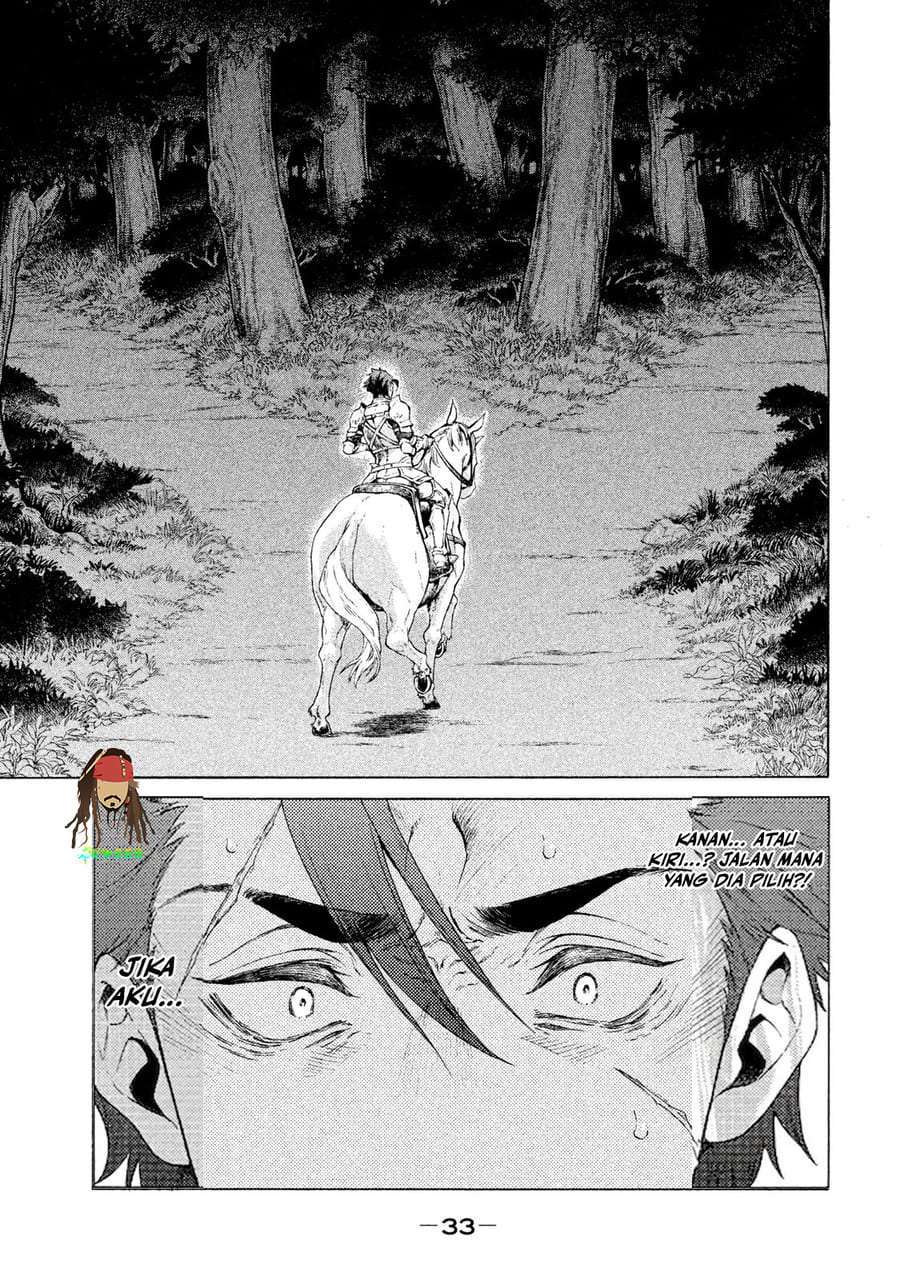 Henkyou no Roukishi Bard Roehn Chapter 1 - halaman 31