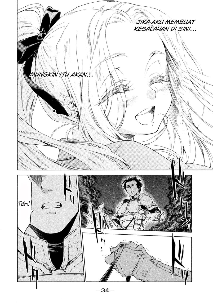 Henkyou no Roukishi Bard Roehn Chapter 1 - halaman 32