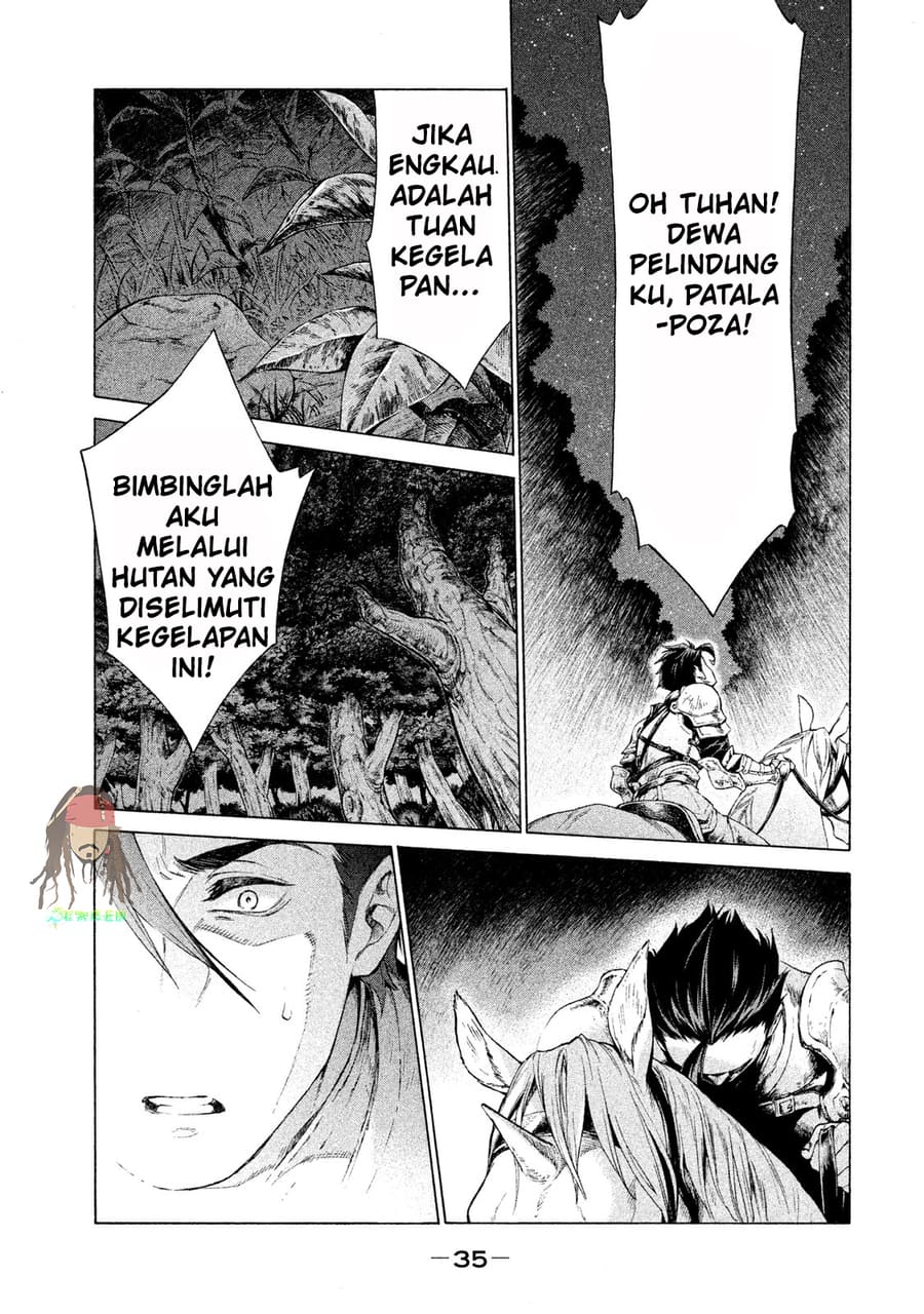Henkyou no Roukishi Bard Roehn Chapter 1 - halaman 33
