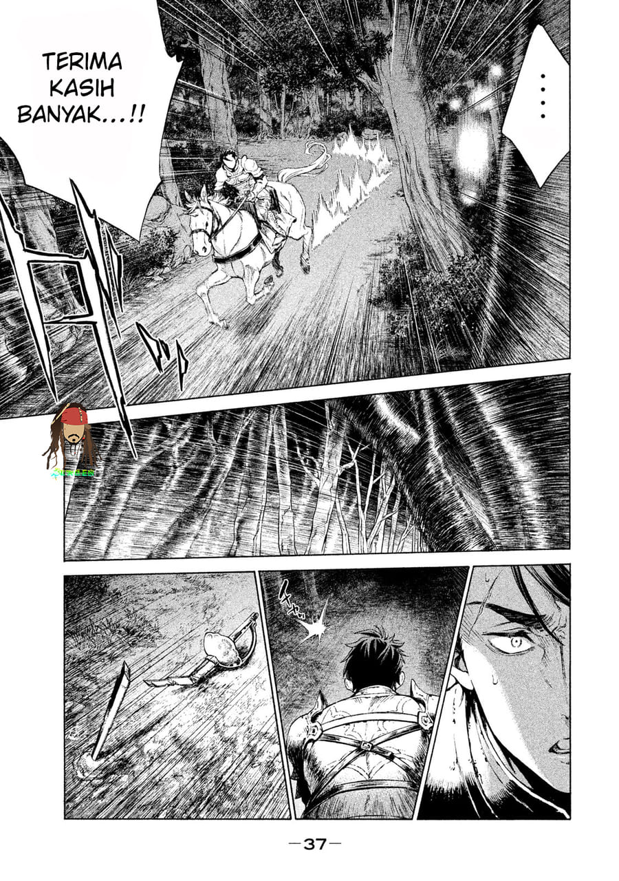 Henkyou no Roukishi Bard Roehn Chapter 1 - halaman 35